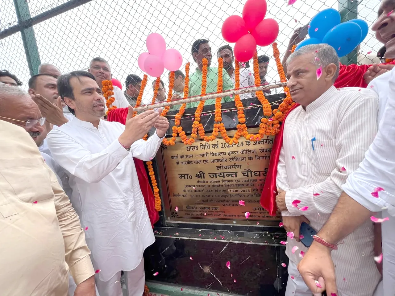UP News : बागपत में केंद्रीय मंत्री जयंत चौधरी ने जगाई नई उम्मीद: अब ओलंपिक मेडल होंगे अपने! | यंग भारत न्यूज